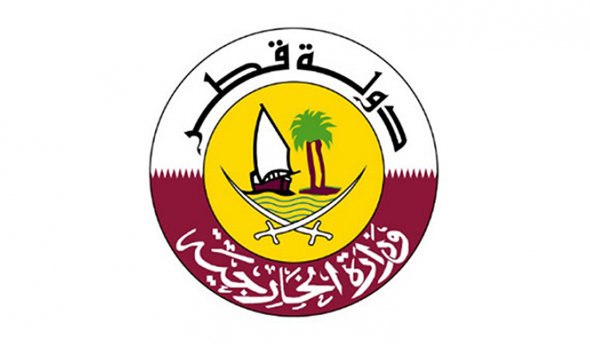 Education Ministry Announces School Hours for Students